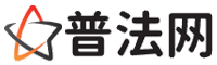 廊坊律师网-廊坊法律咨询,廊坊婚姻律师,廊坊刑事律师,廊坊律师查询,廊坊律师事务所